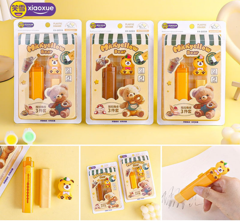 Bear eraser set