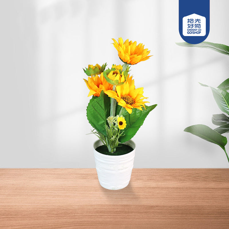 Artificial sunflower