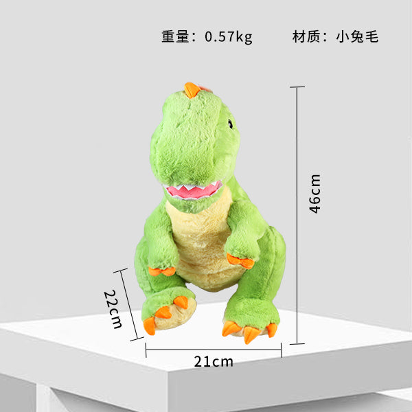 Dinosaur plush toy