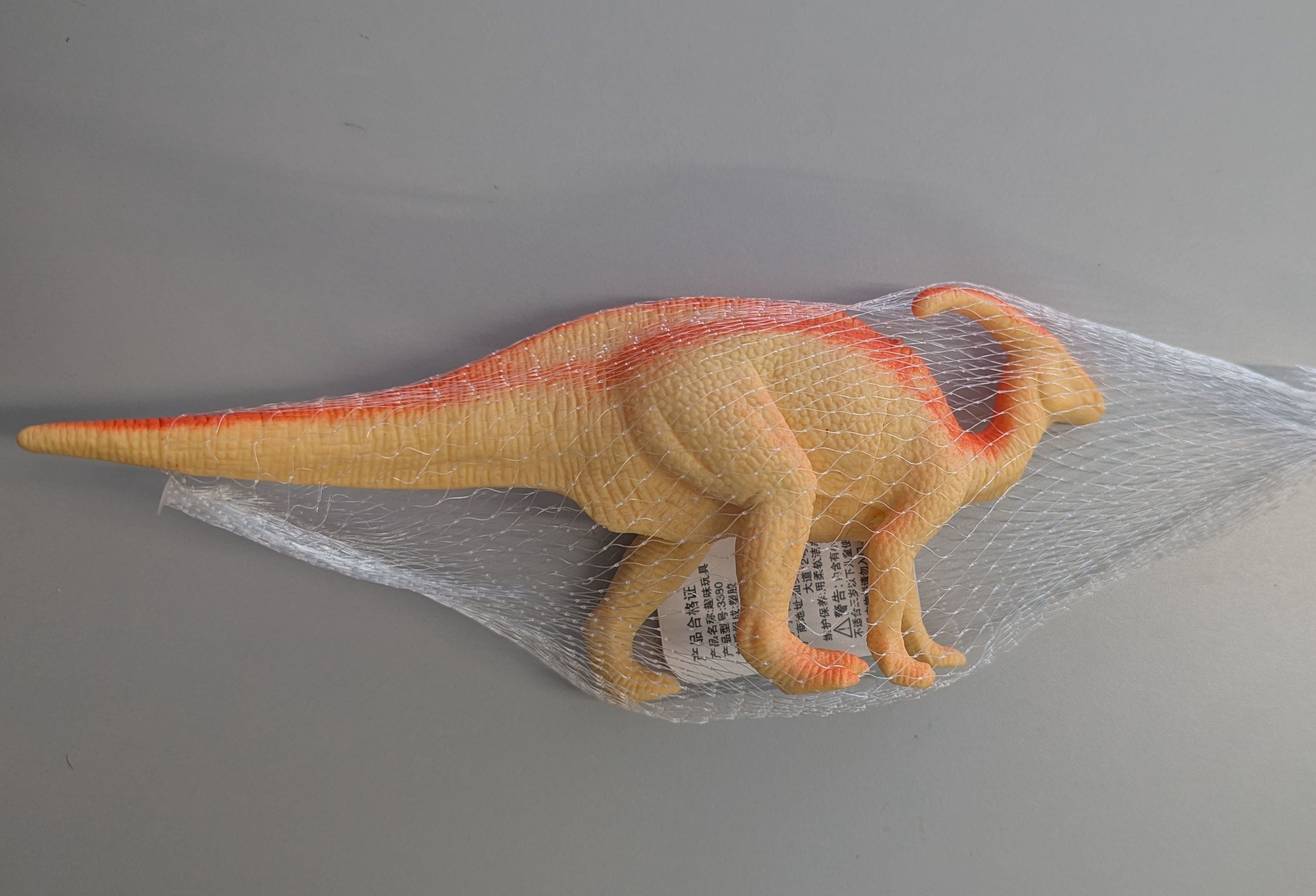 Dinosaur toy